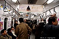 yamanote line car